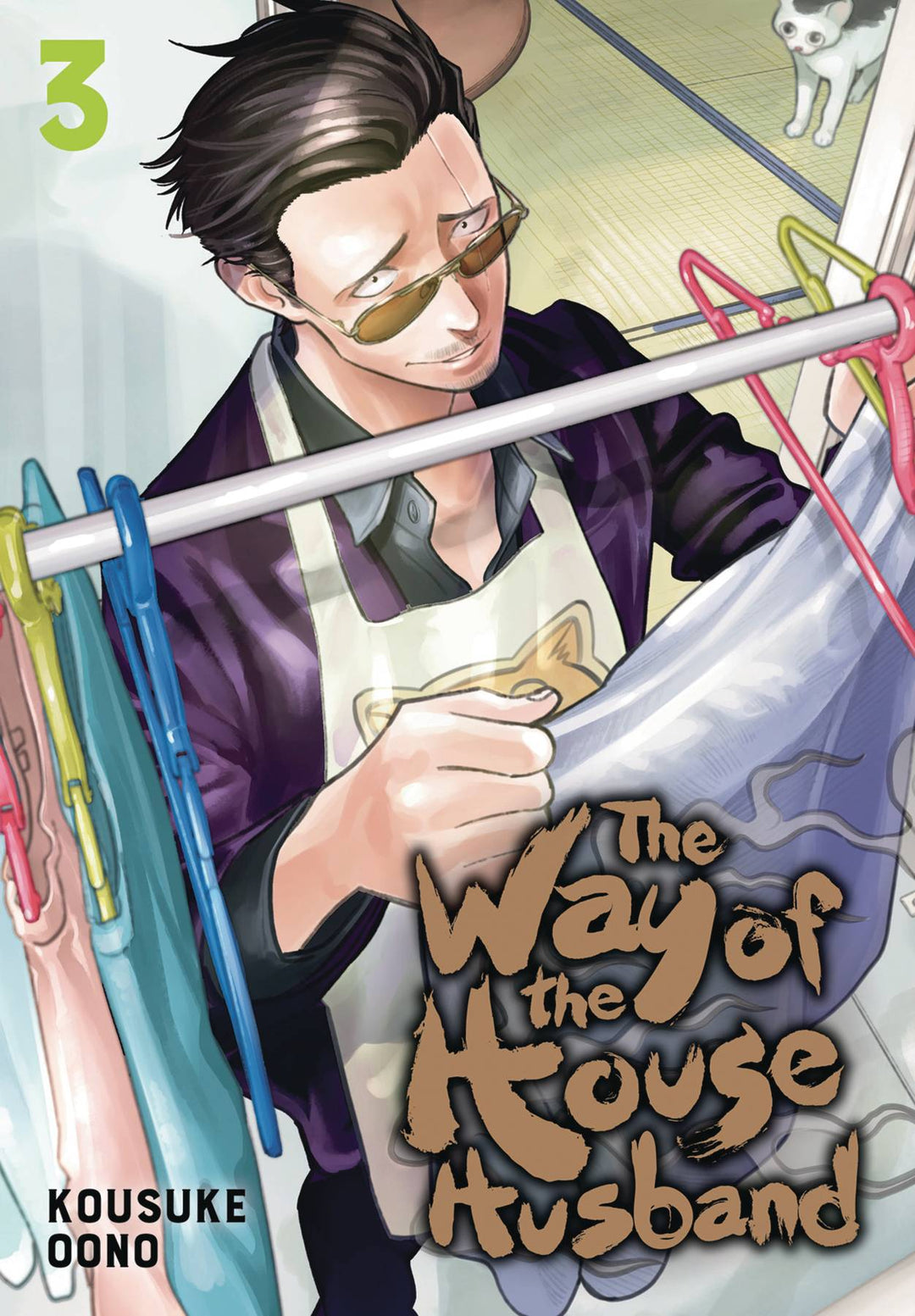 Way Of The Househusband Graphic Novel Vol 03