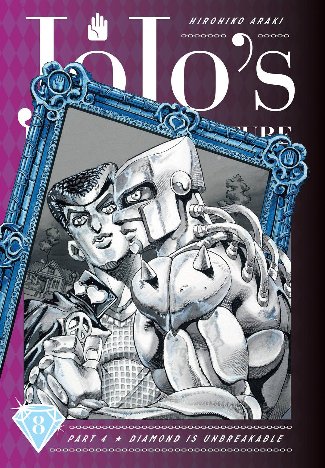 Jojo's Bizarre Adventure 4 Diamond Is Unbreakable Hardcover Vol 08